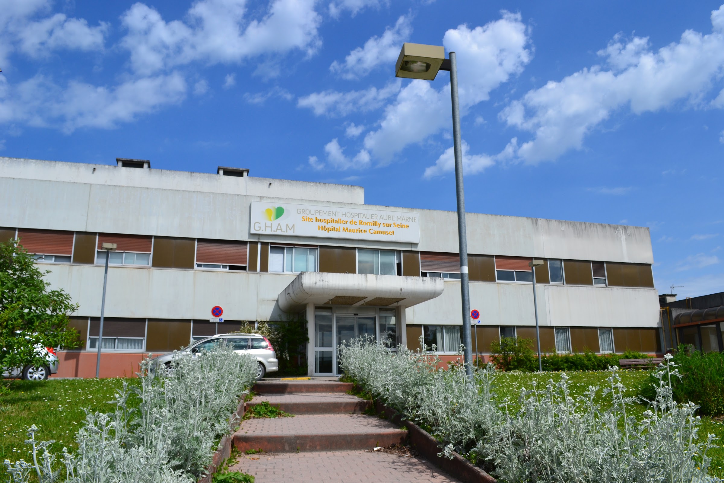 Photo de la maternité Centre Hospitalier de Romilly/seine