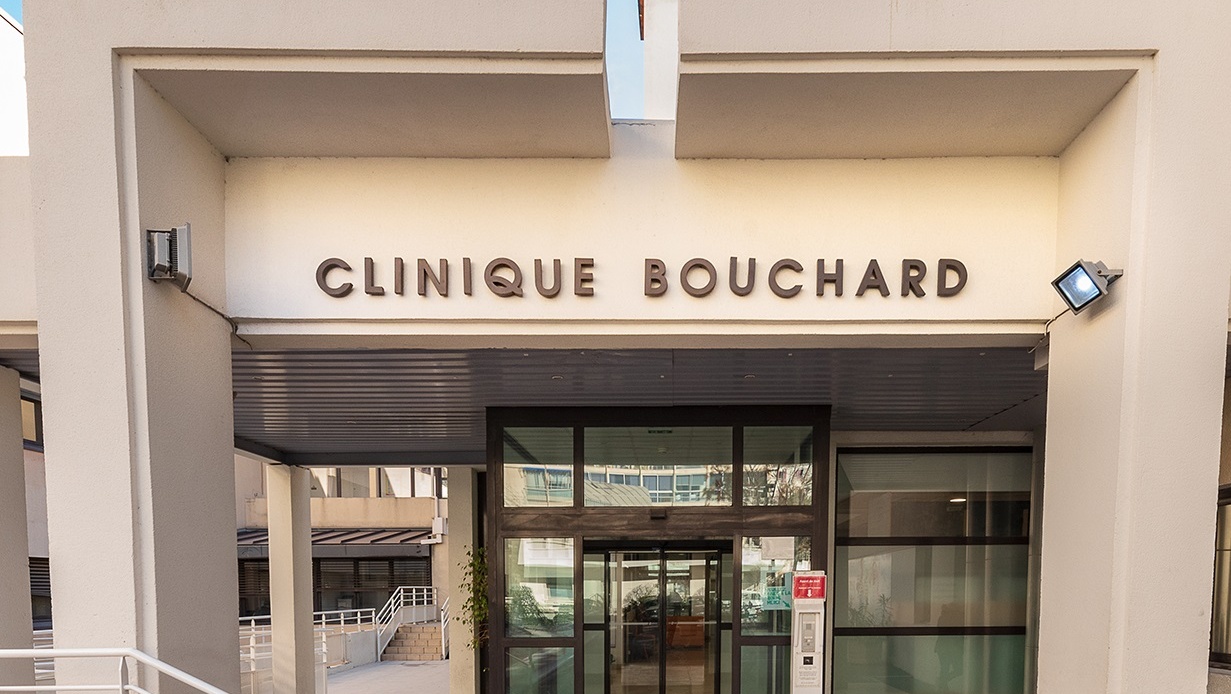 Photo de la maternité Clinique Bouchard