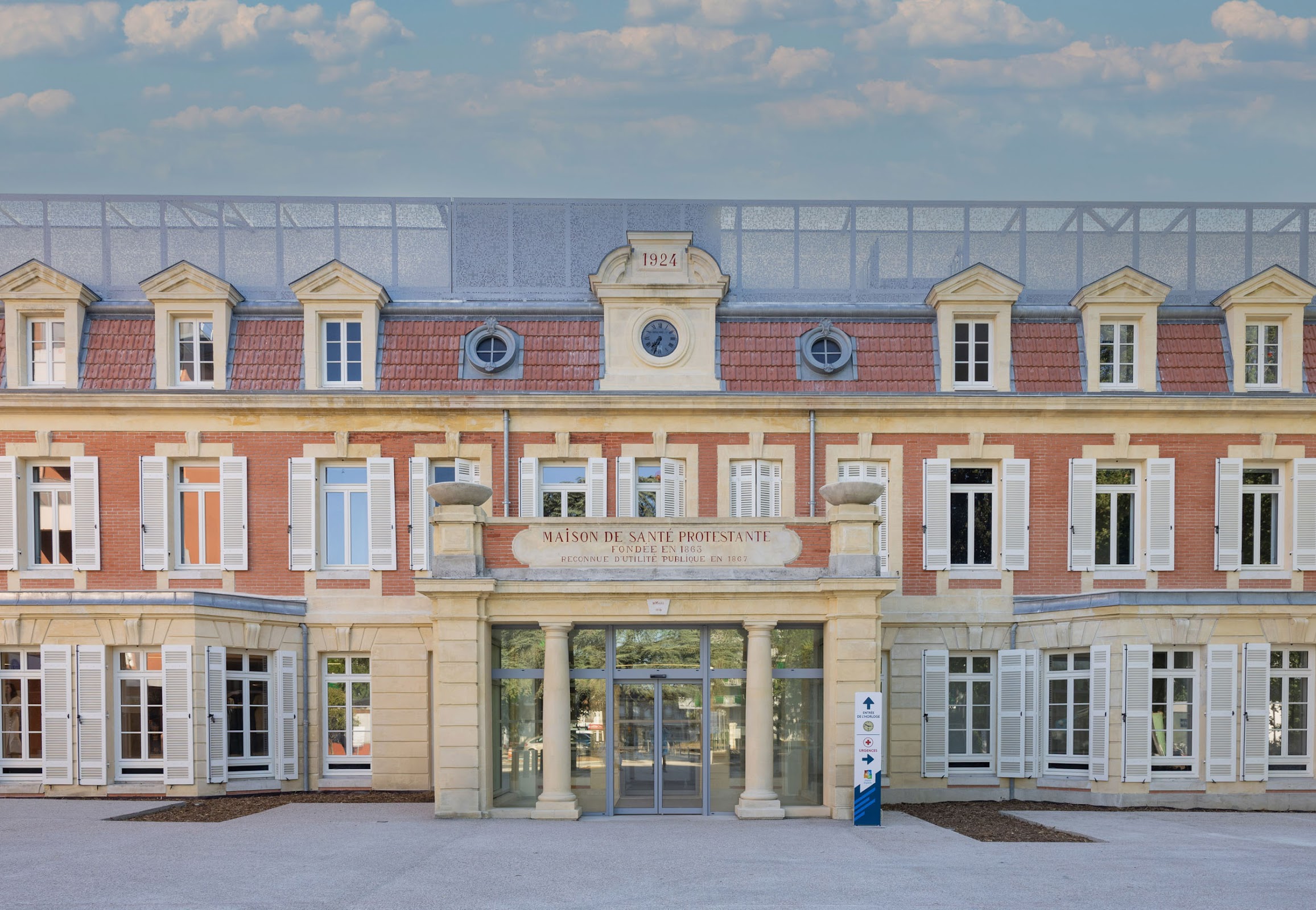 Photo de la maternité Msp Bordeaux Bagatelle