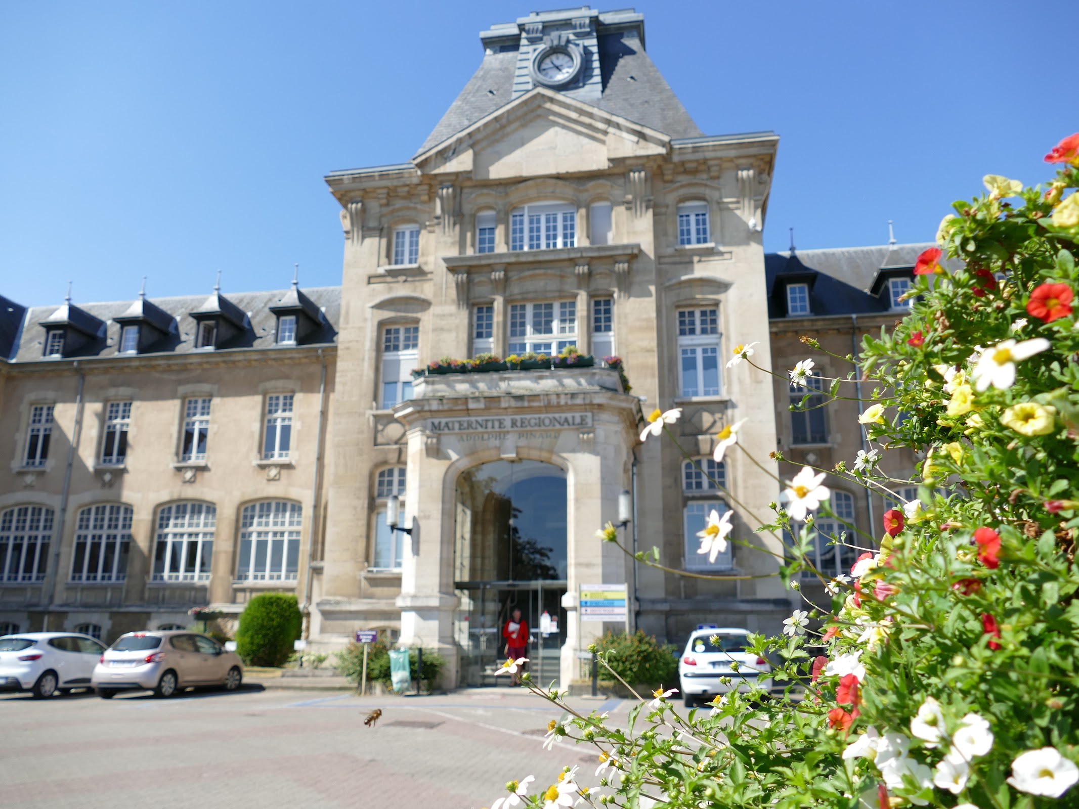 Photo de la maternité CHRU Nancy - Maternité