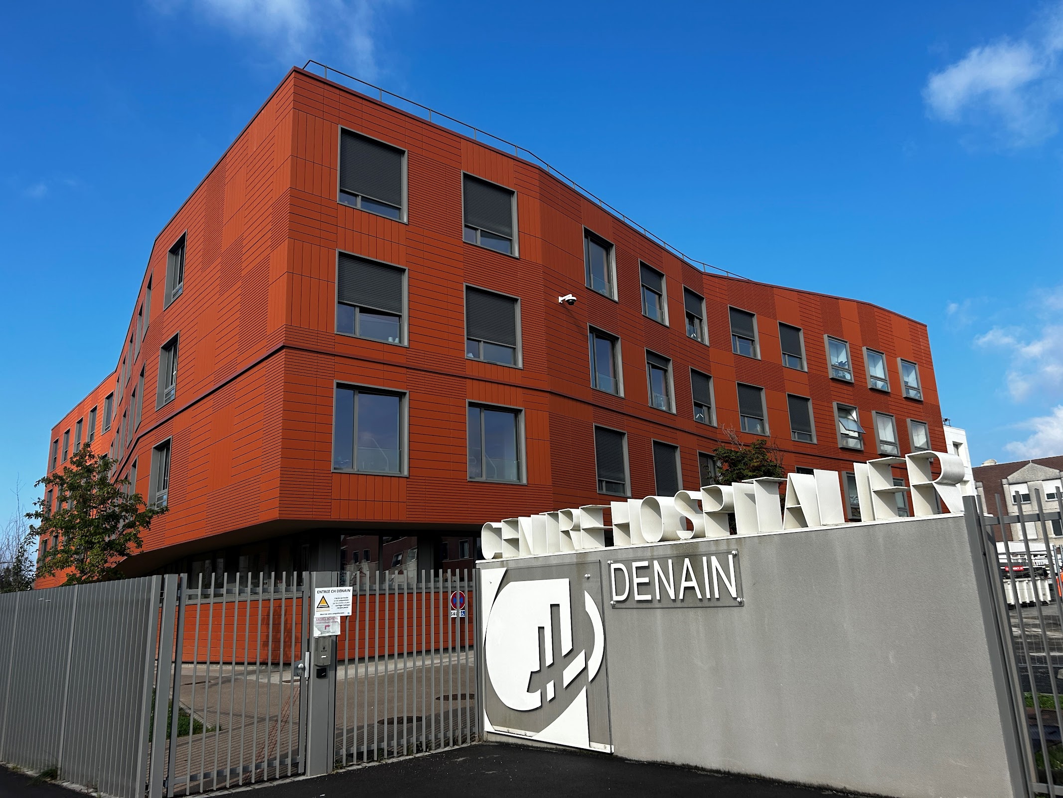 Photo de la maternité CH Denain