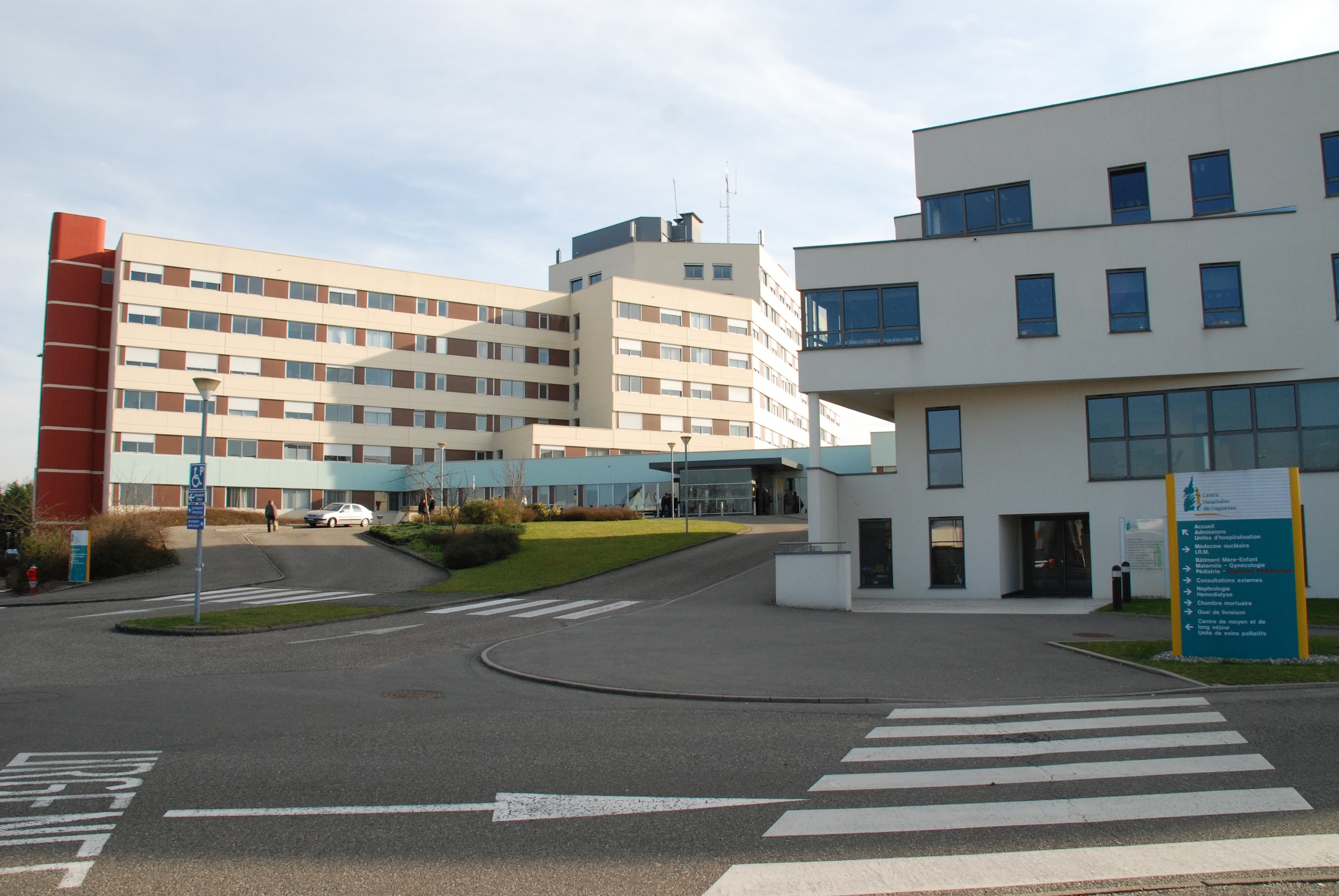Photo de la maternité Centre Hospitalier de Haguenau