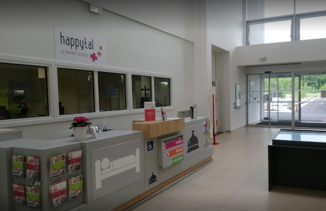 Photo de la maternité Hôpital Emile Muller