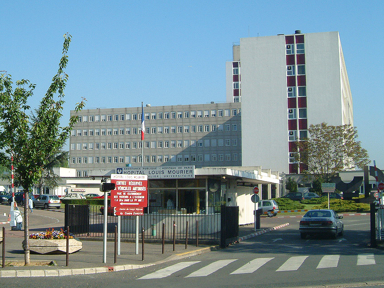 Photo de la maternité Louis Mourier
